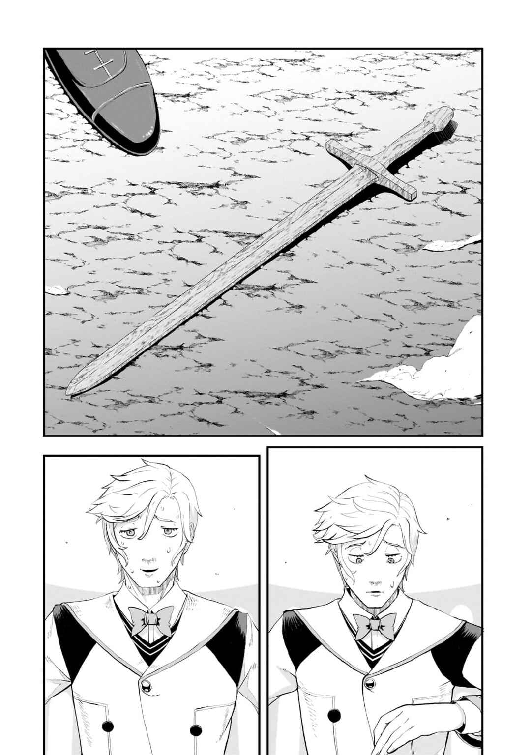 Page 19 Chapter 6 Buta Kizoku wa Mirai wo Kiri Hiraku you desu