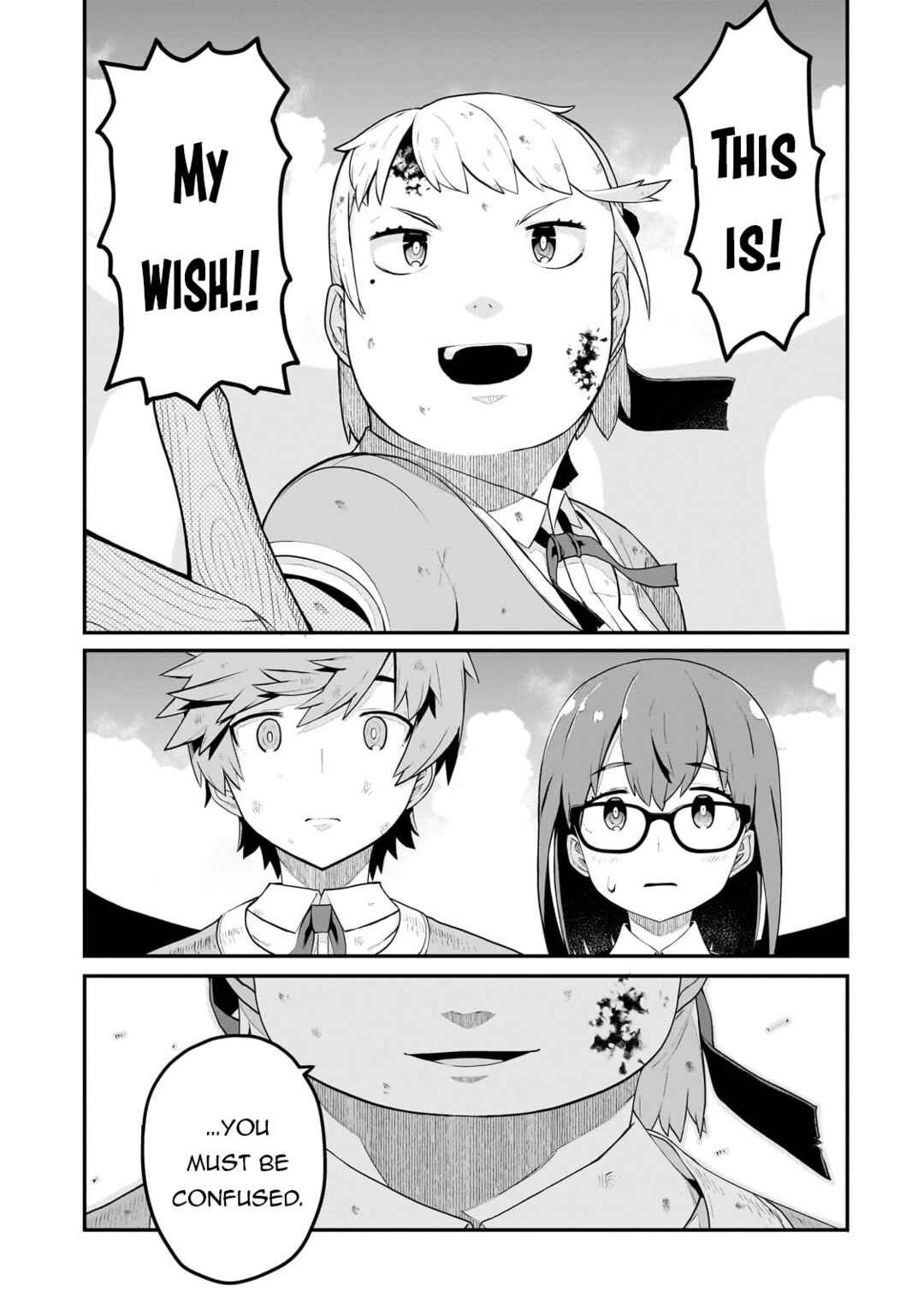 Page 36 Chapter 6 Buta Kizoku wa Mirai wo Kiri Hiraku you desu