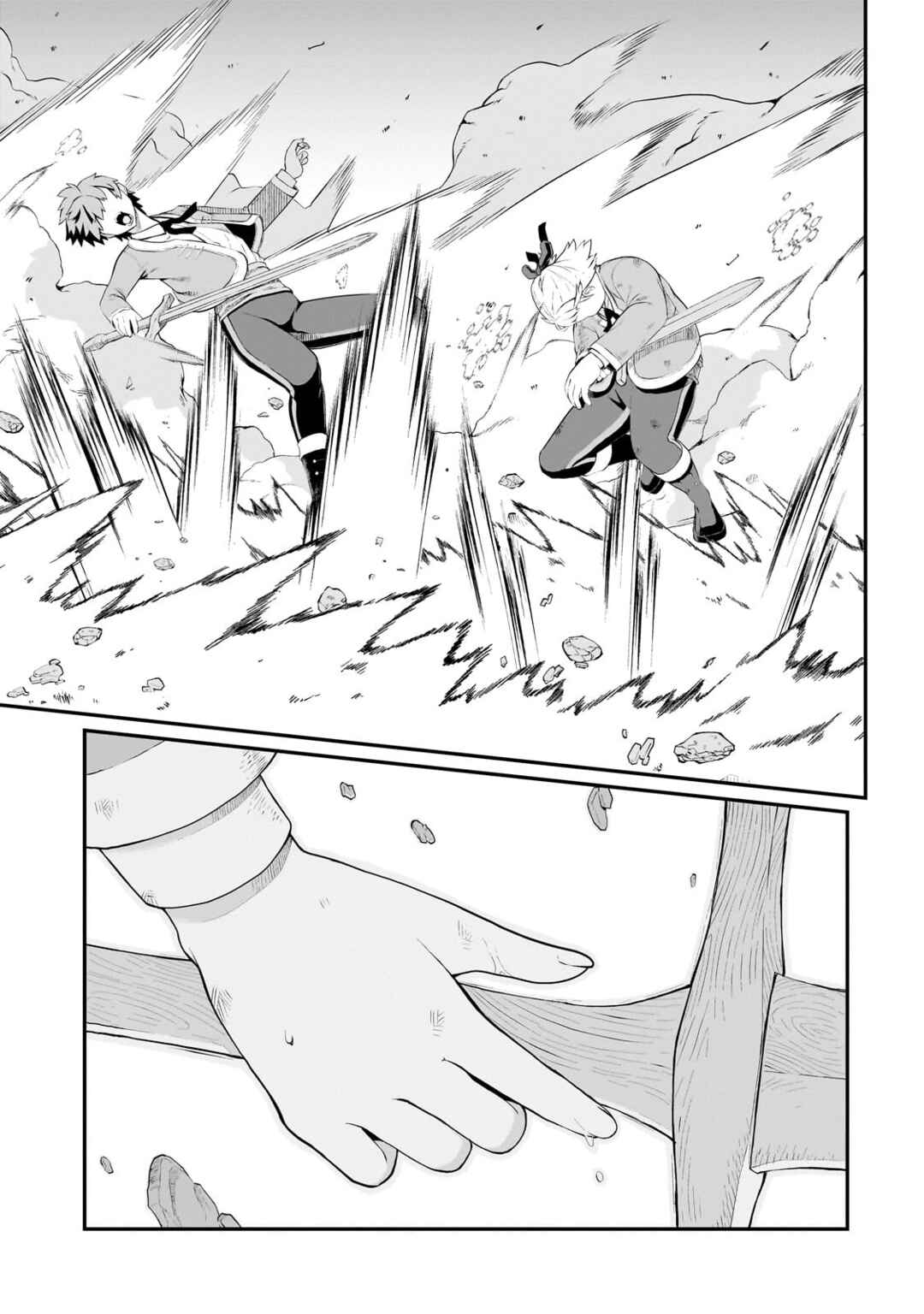Page 6 Chapter 6 Buta Kizoku wa Mirai wo Kiri Hiraku you desu