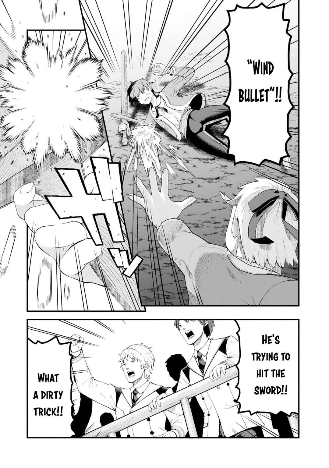 Page 9 Chapter 6 Buta Kizoku wa Mirai wo Kiri Hiraku you desu