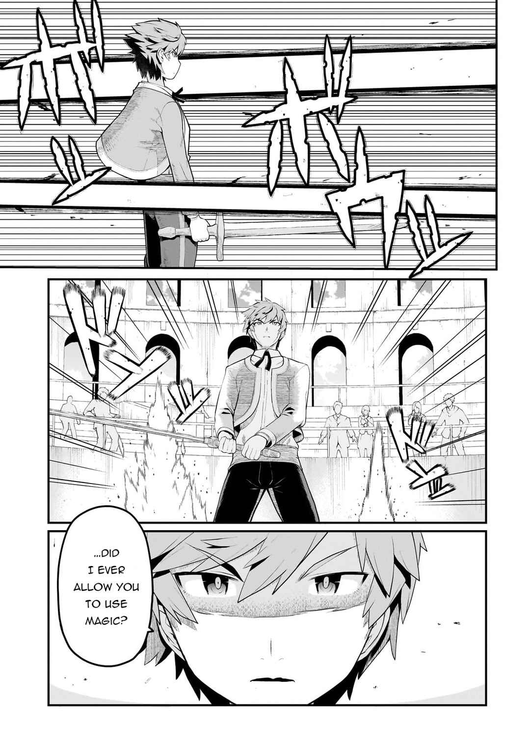 Page 10 Chapter 5 Buta Kizoku wa Mirai wo Kiri Hiraku you desu