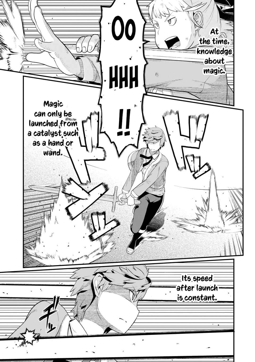 Page 12 Chapter 5 Buta Kizoku wa Mirai wo Kiri Hiraku you desu