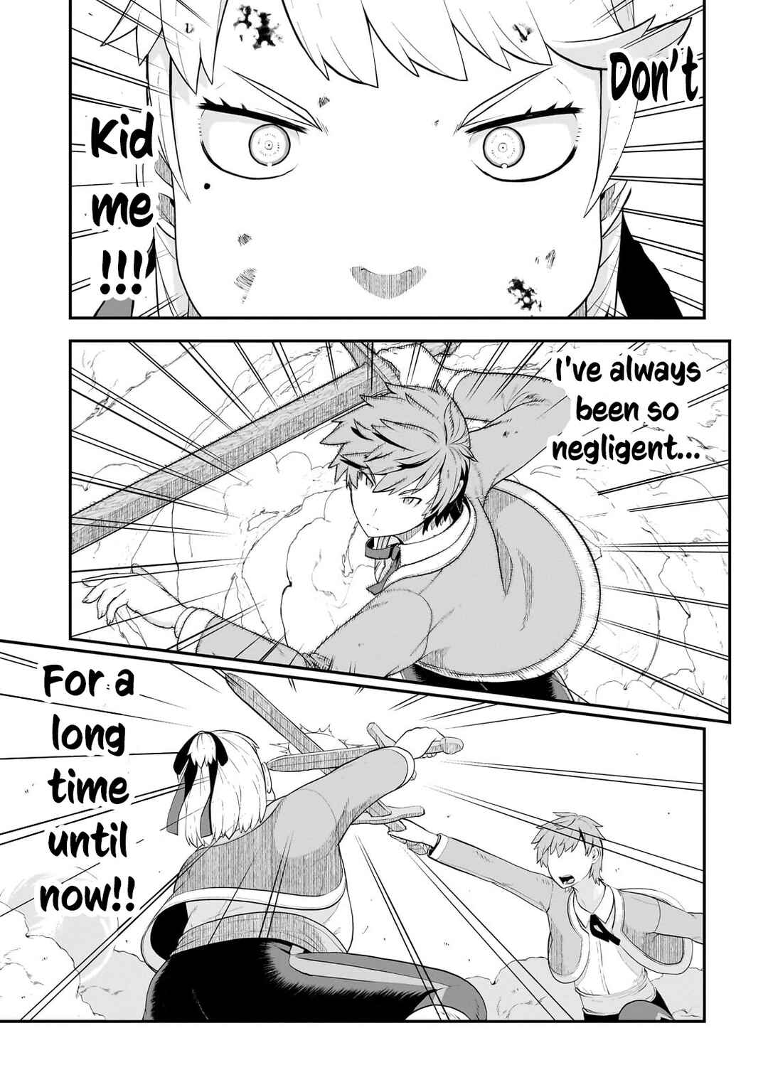 Page 18 Chapter 5 Buta Kizoku wa Mirai wo Kiri Hiraku you desu