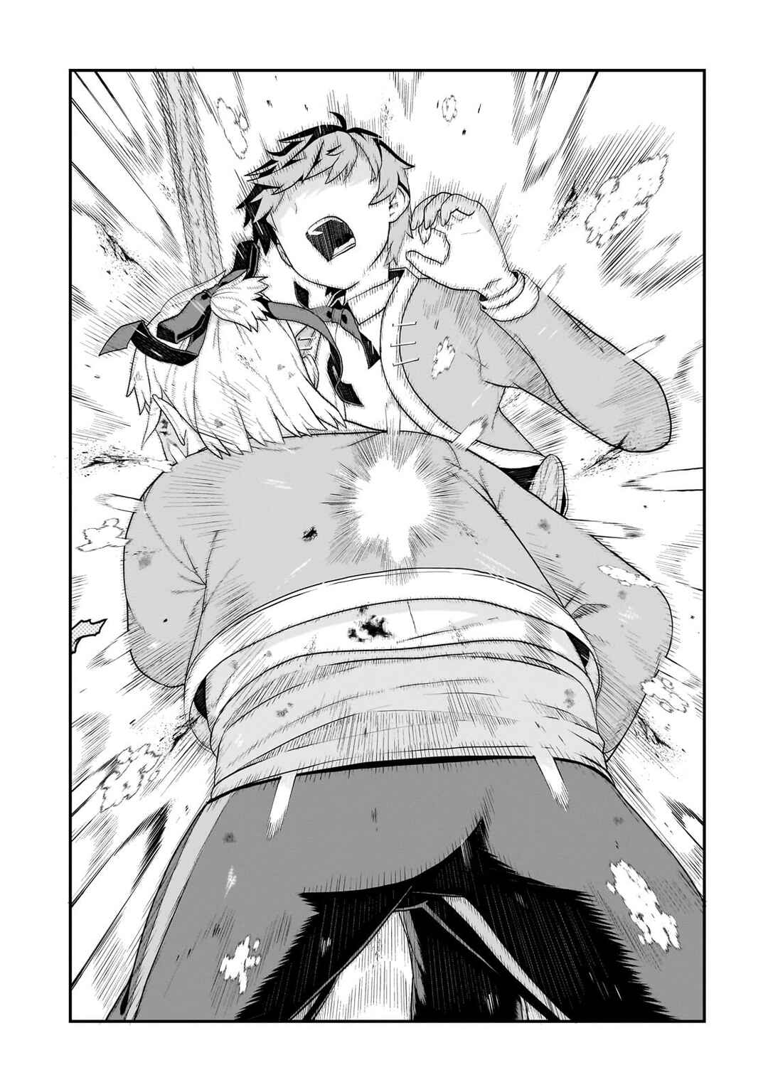 Page 26 Chapter 5 Buta Kizoku wa Mirai wo Kiri Hiraku you desu