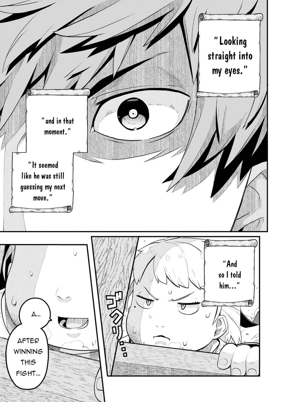 Page 4 Chapter 5 Buta Kizoku wa Mirai wo Kiri Hiraku you desu