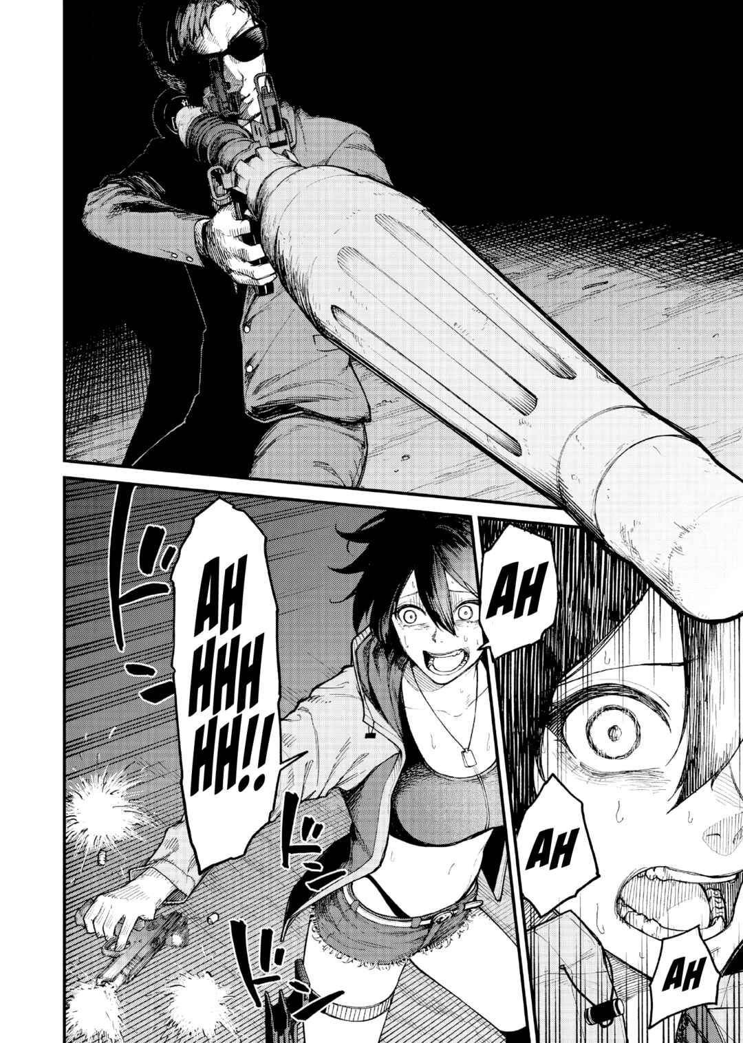 Page 20 Chapter 4 Gunslinger Replace