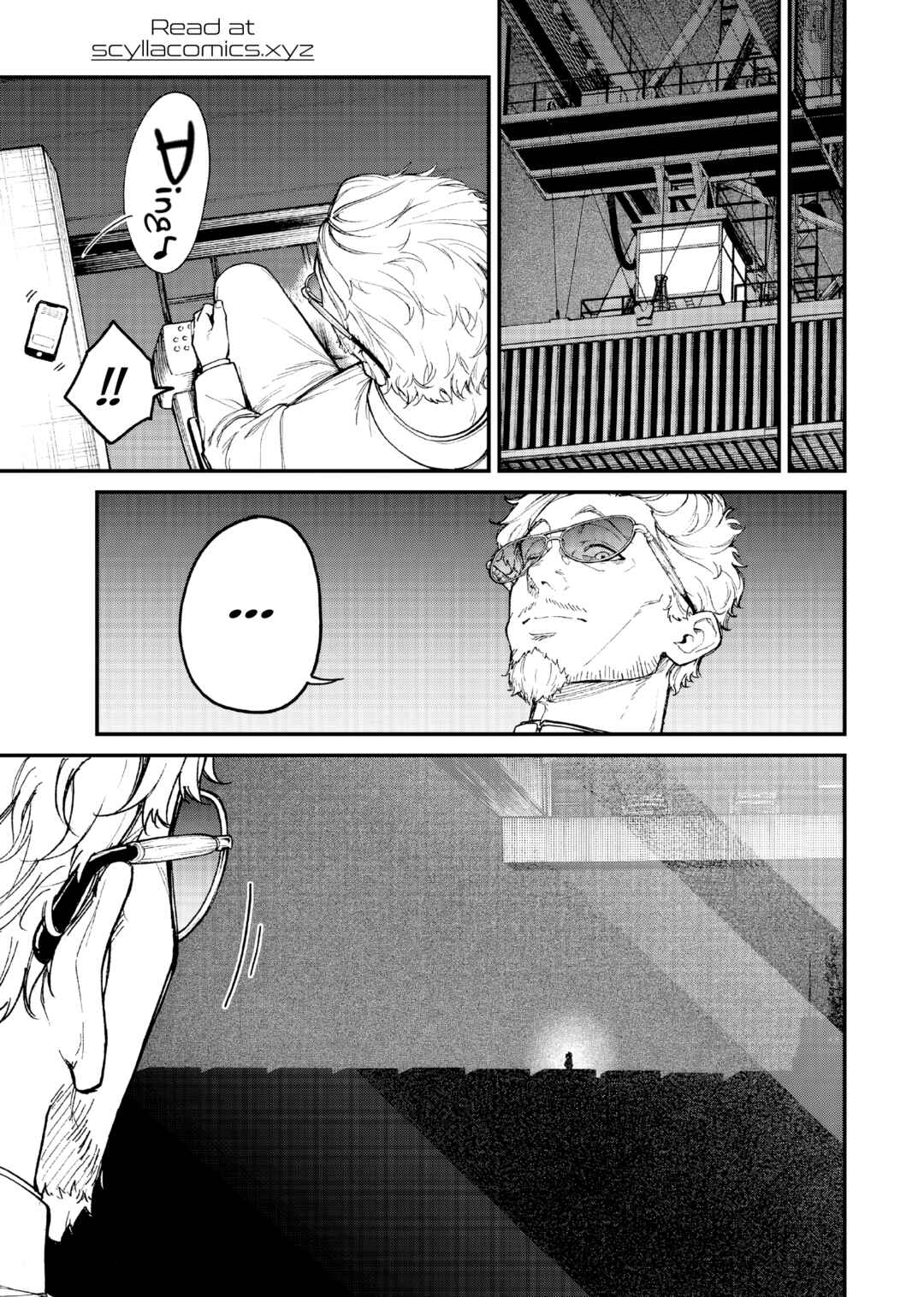 Page 33 Chapter 4 Gunslinger Replace