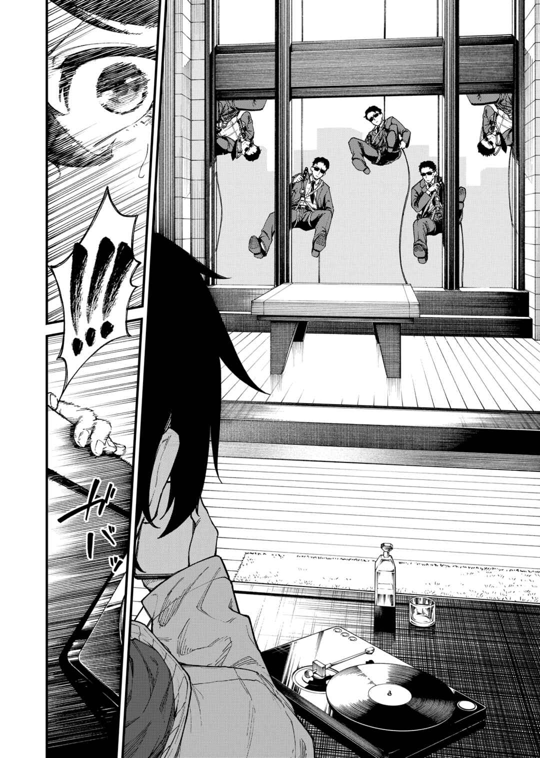 Page 10 Chapter 2 Gunslinger Replace