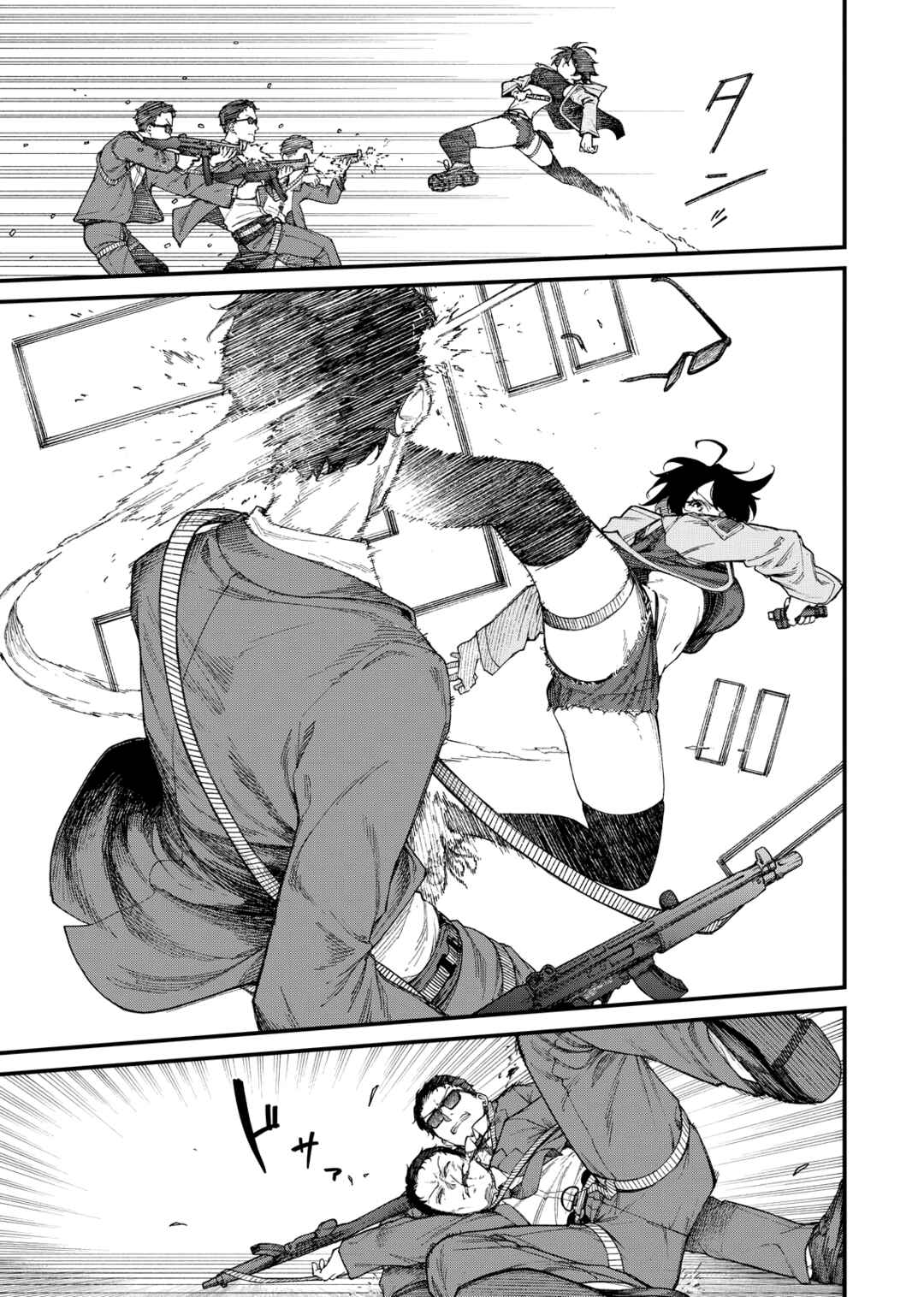 Page 13 Chapter 2 Gunslinger Replace