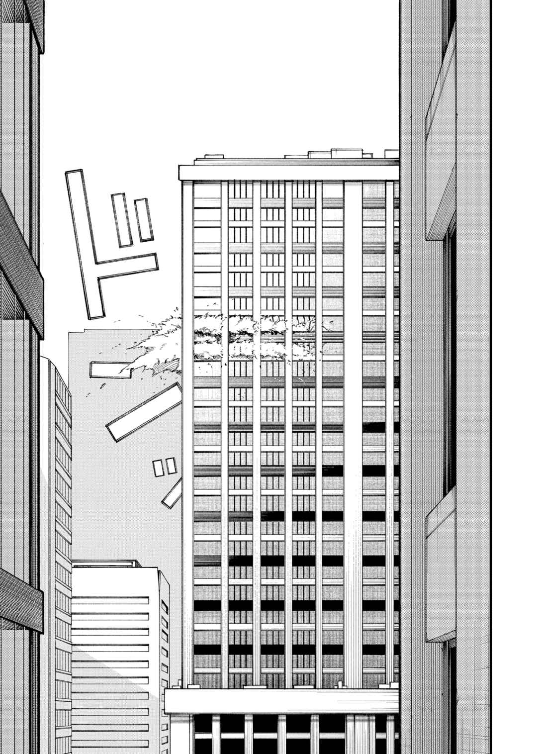 Page 17 Chapter 2 Gunslinger Replace