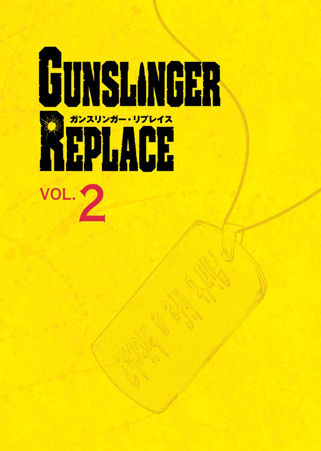 Page 2 Chapter 2 Gunslinger Replace