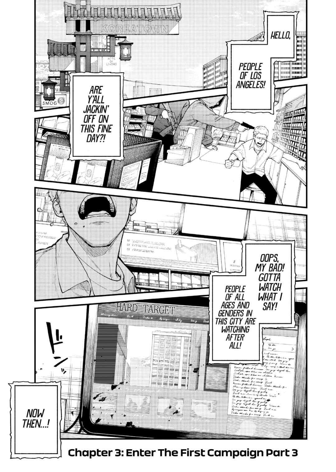 Page 3 Chapter 3 Gunslinger Replace