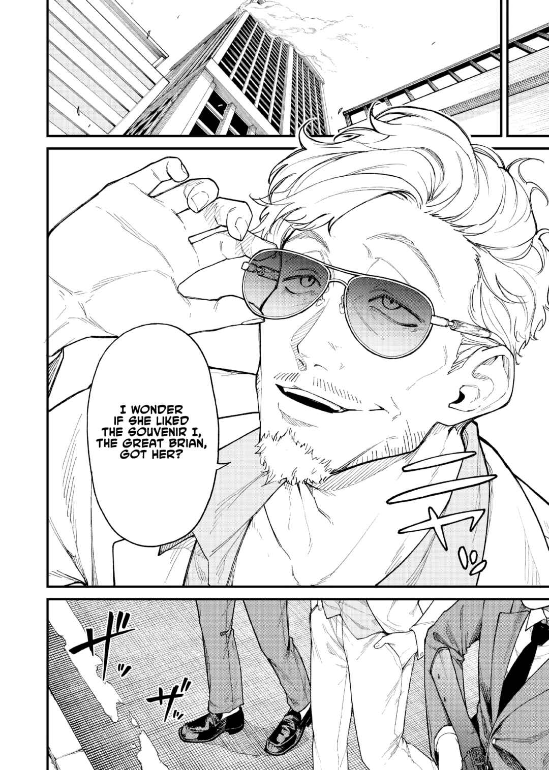 Page 8 Chapter 3 Gunslinger Replace