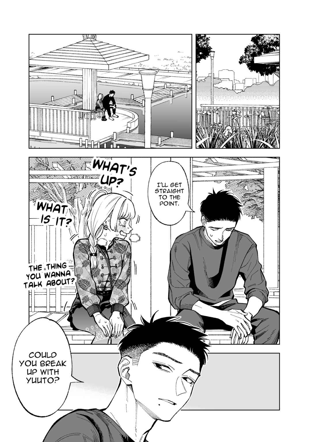 Page 1 Chapter 15 Kono Gomi wo Nanto Yobu