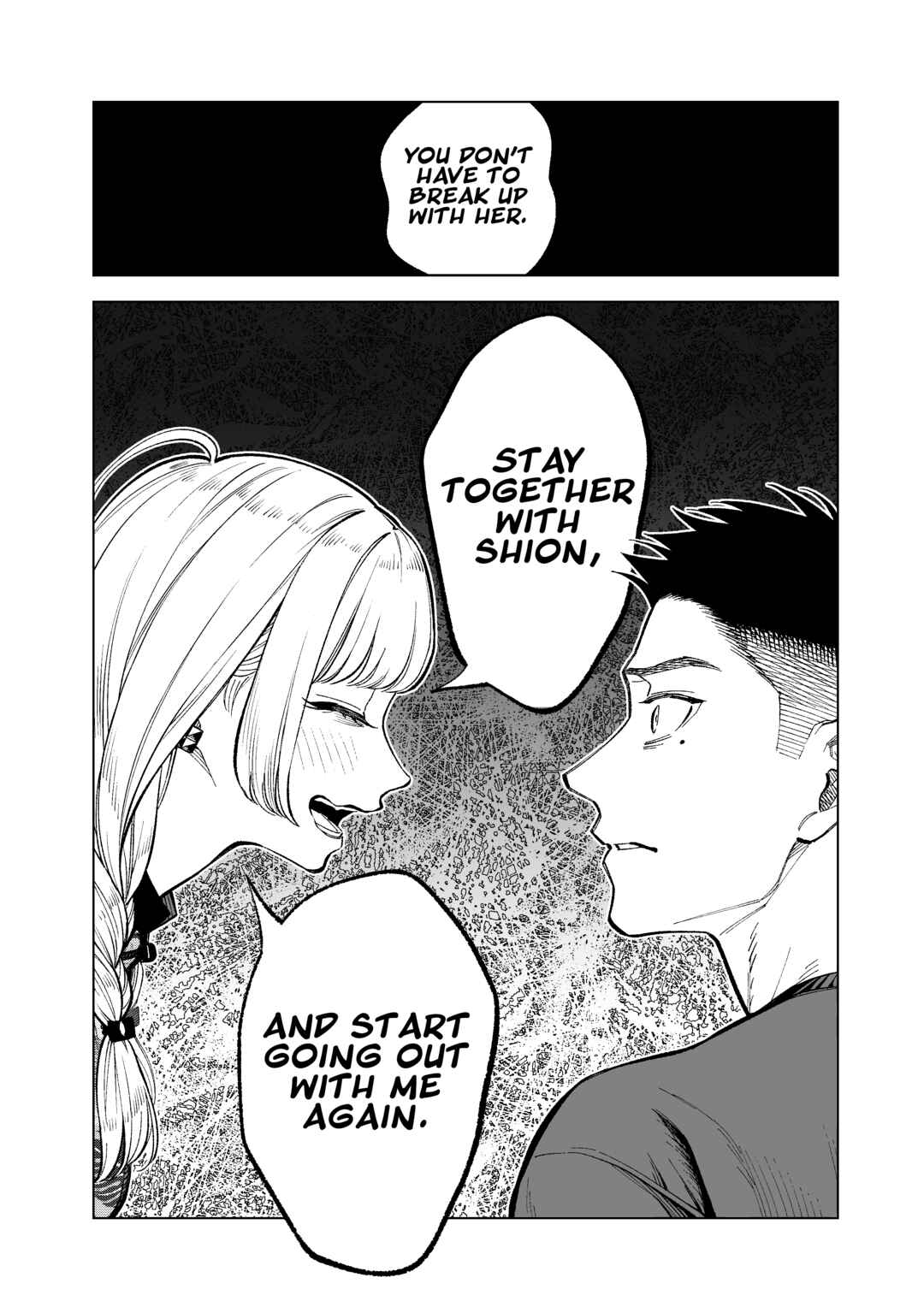 Page 10 Chapter 15 Kono Gomi wo Nanto Yobu
