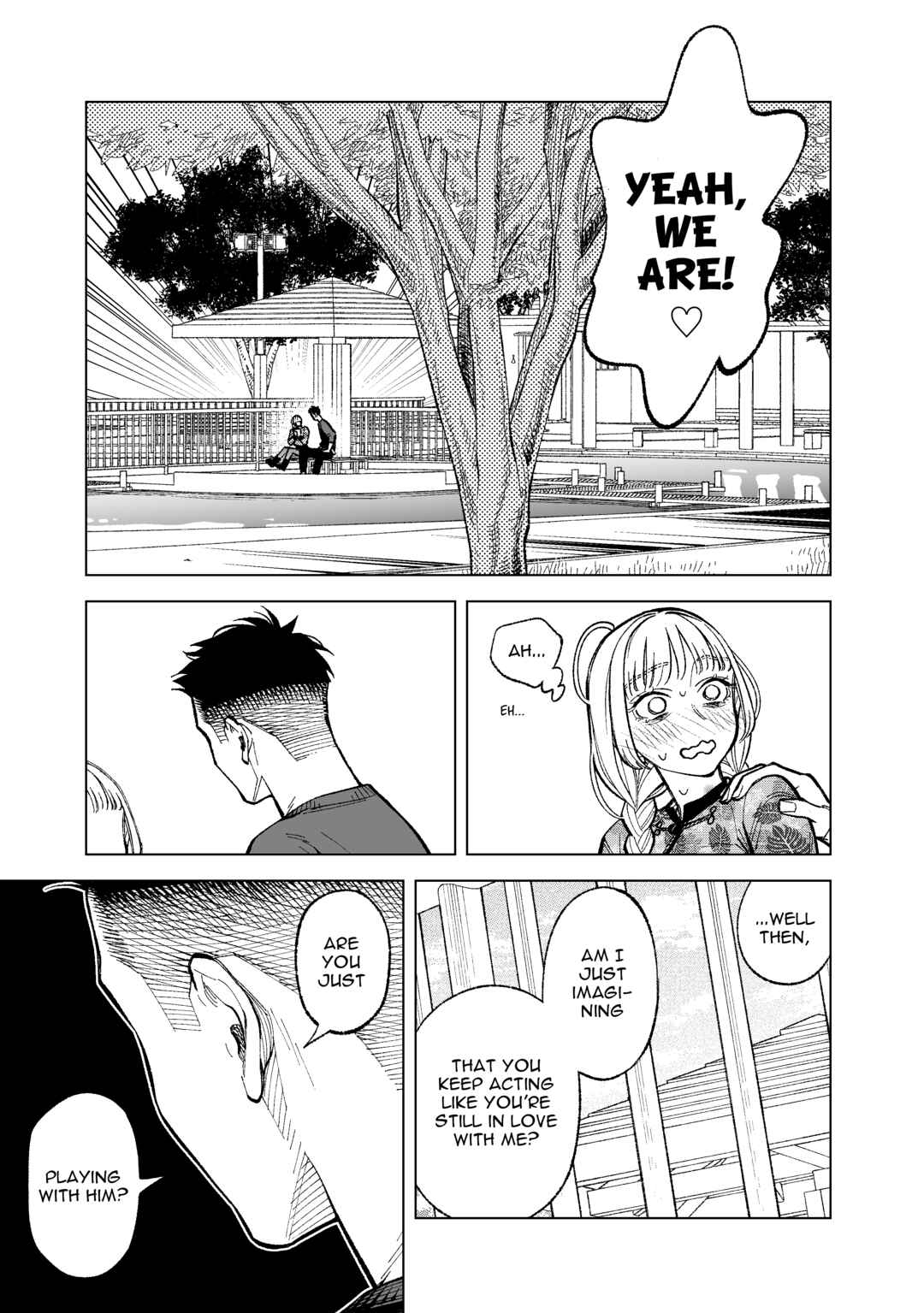 Page 5 Chapter 15 Kono Gomi wo Nanto Yobu