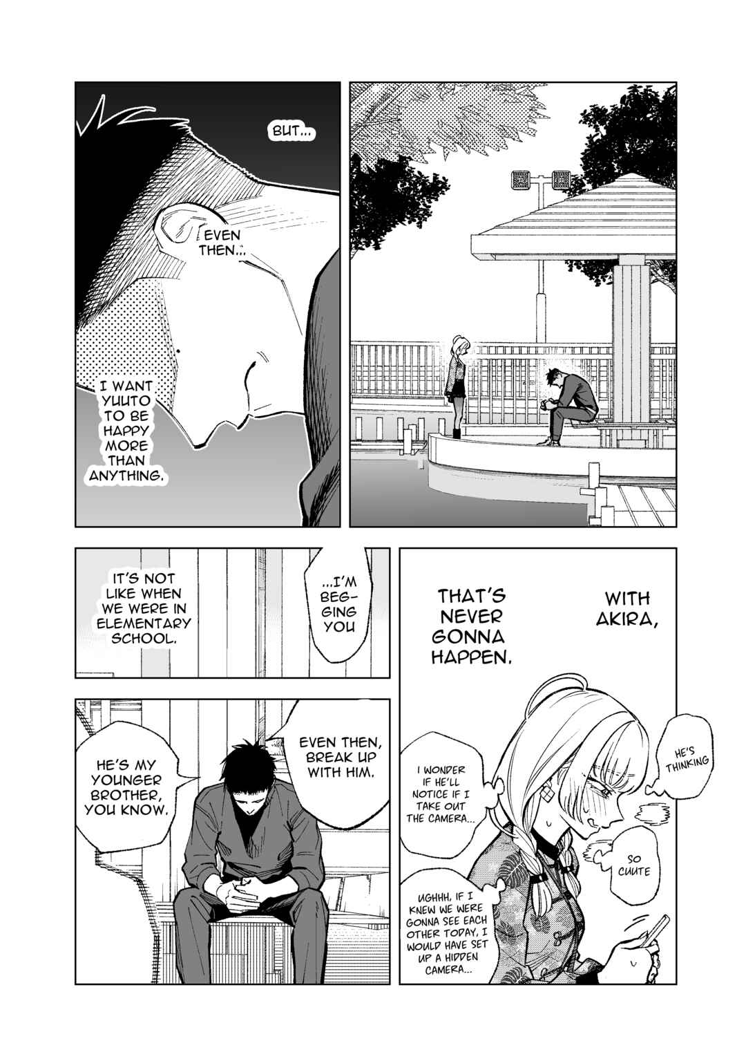 Page 8 Chapter 15 Kono Gomi wo Nanto Yobu