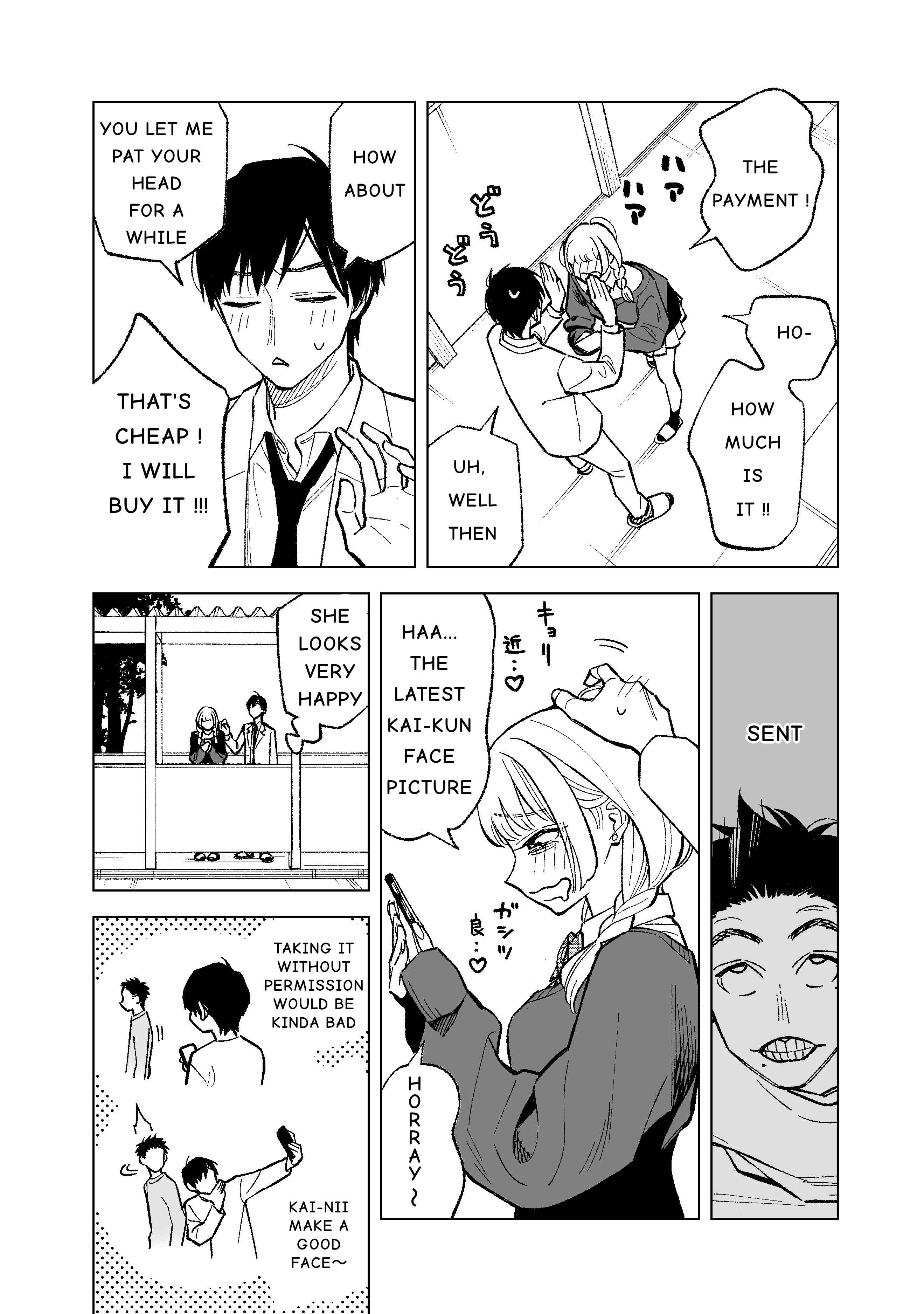 Page 2 Chapter 3 Kono Gomi wo Nanto Yobu