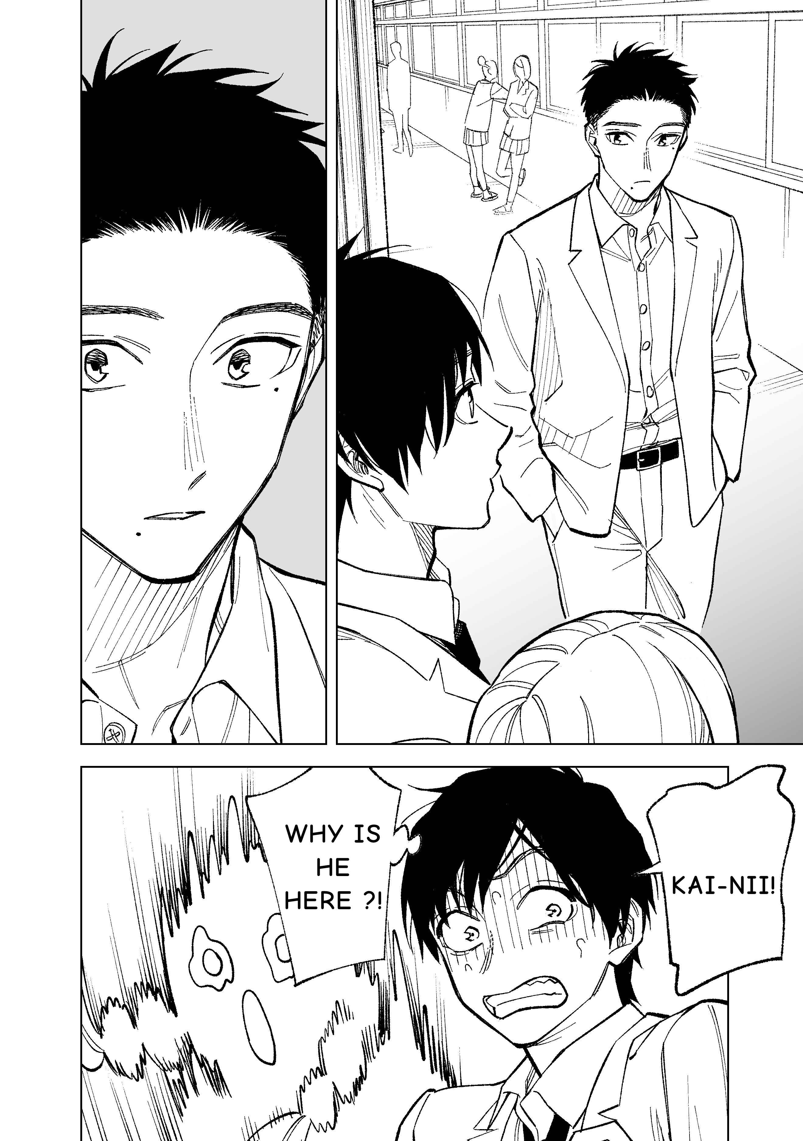 Page 4 Chapter 3 Kono Gomi wo Nanto Yobu