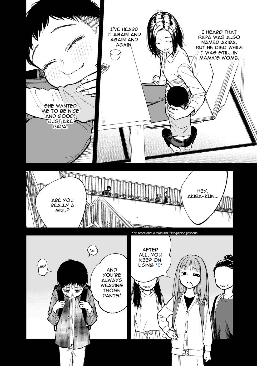 Page 2 Chapter 19 Kono Gomi wo Nanto Yobu