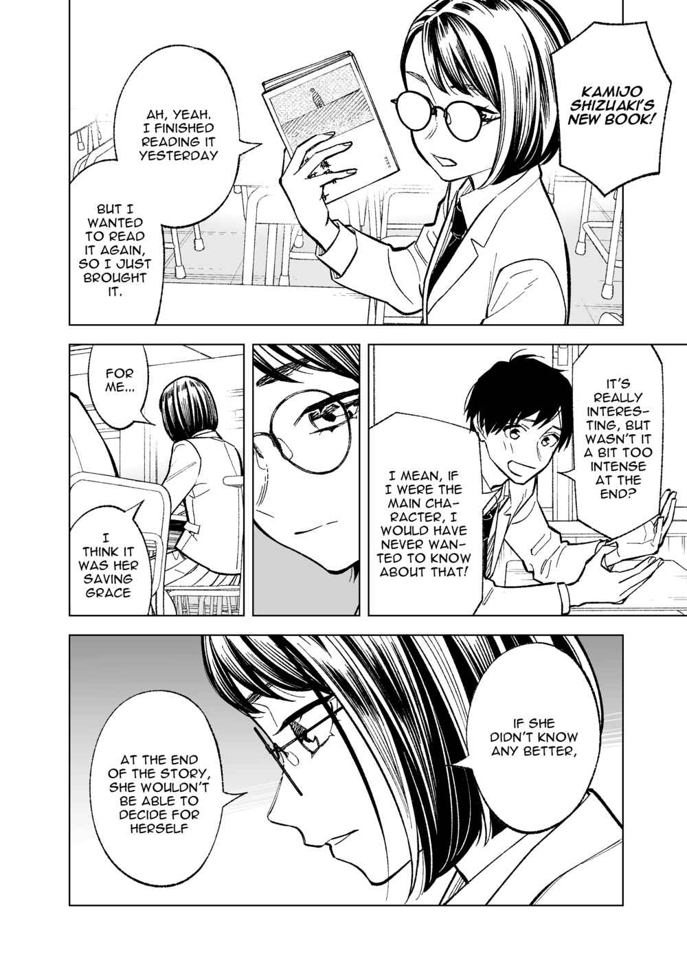 Page 4 Chapter 8 Kono Gomi wo Nanto Yobu