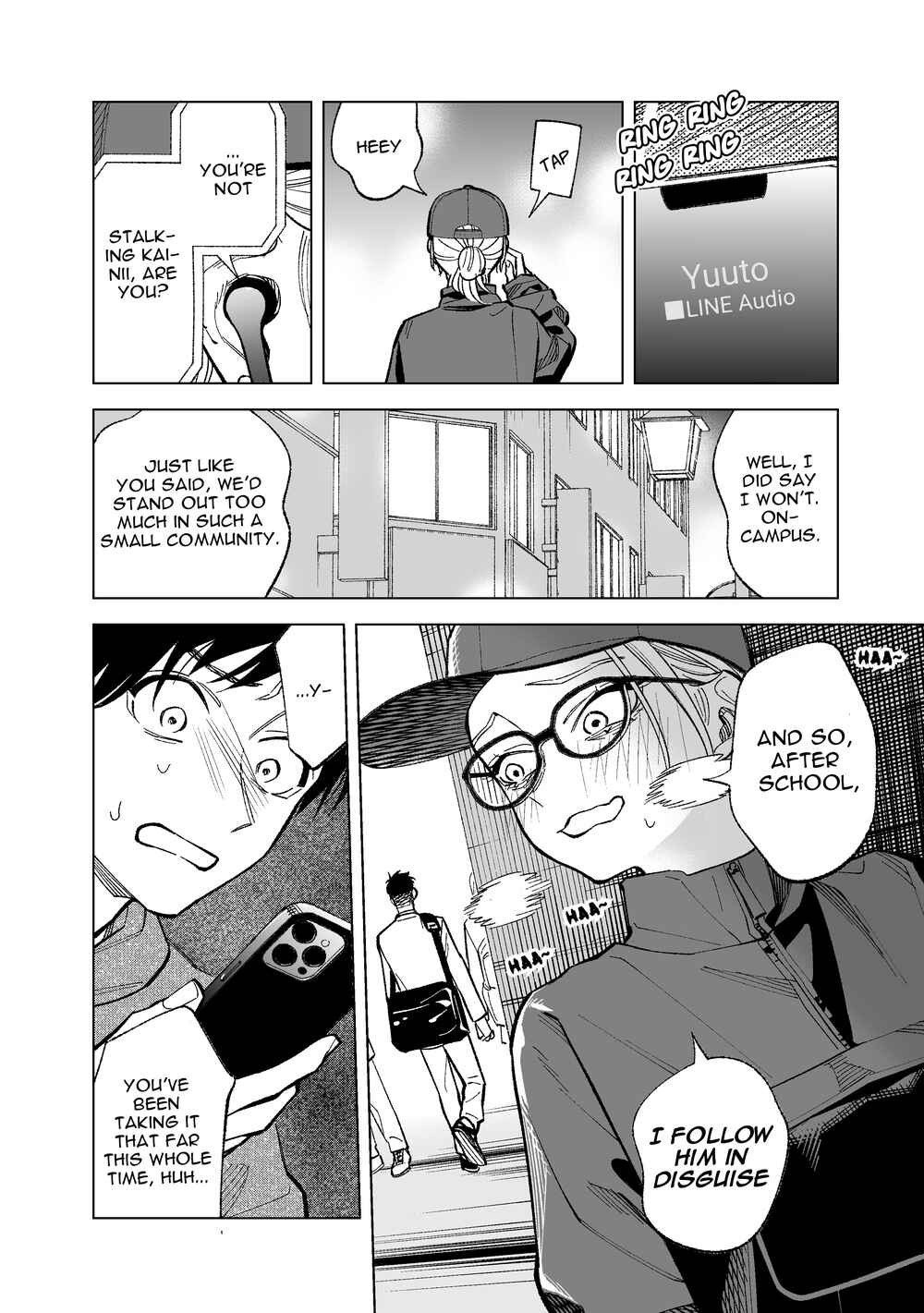 Page 6 Chapter 8 Kono Gomi wo Nanto Yobu