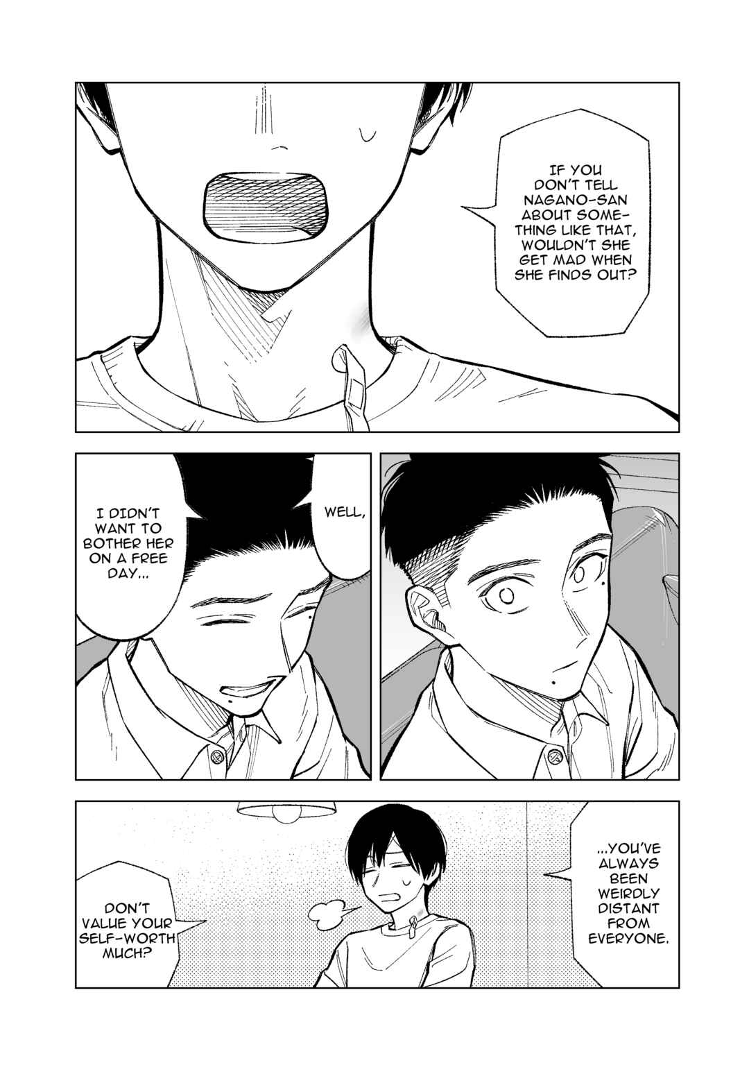 Page 4 Chapter 12 Kono Gomi wo Nanto Yobu