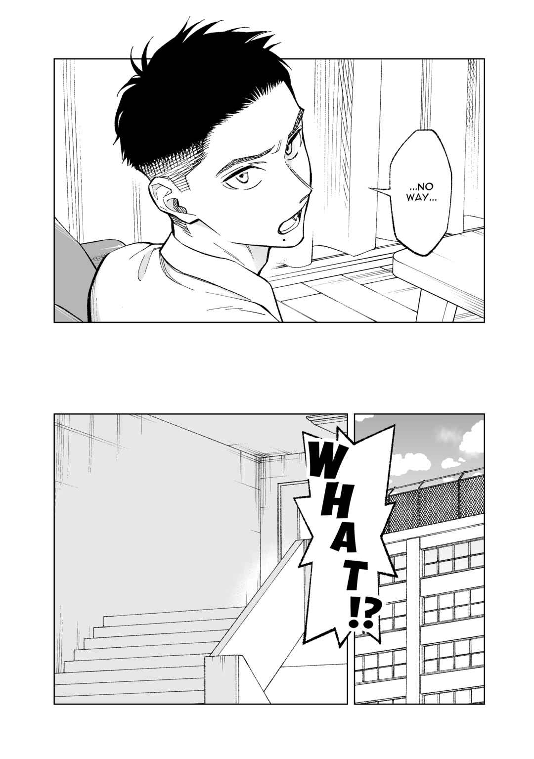 Page 6 Chapter 12 Kono Gomi wo Nanto Yobu