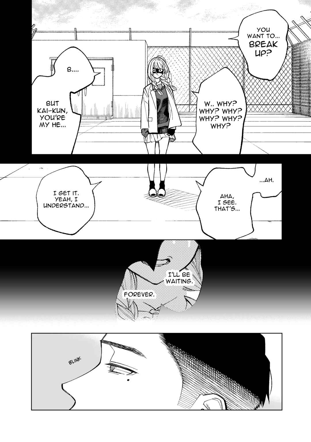 Page 6 Chapter 18 Kono Gomi wo Nanto Yobu