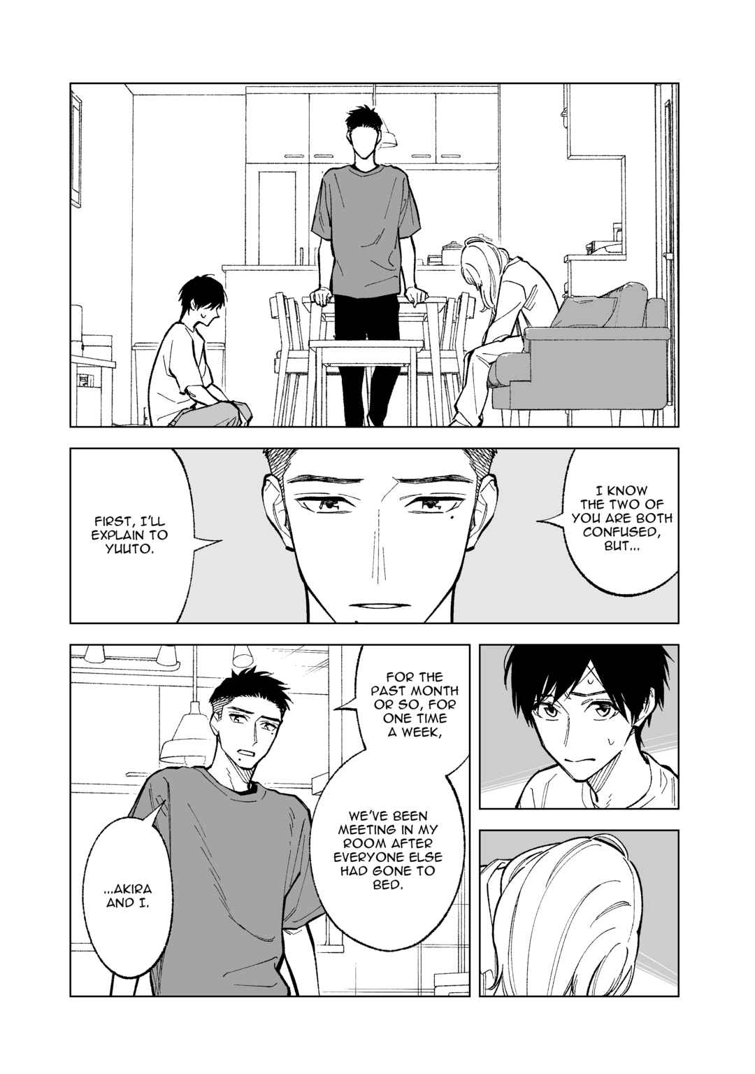 Page 3 Chapter 25 Kono Gomi wo Nanto Yobu