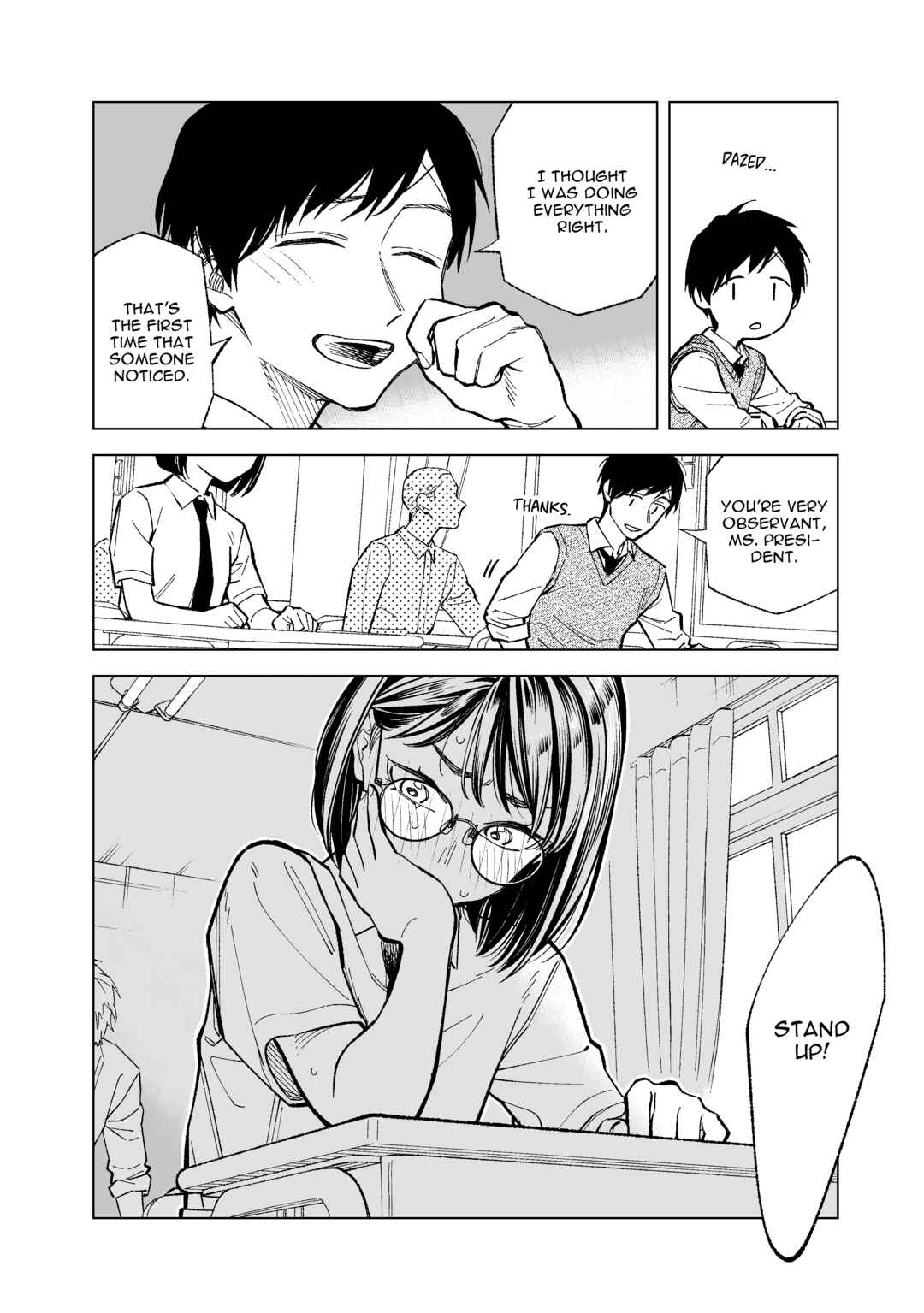 Page 10 Chapter 23 Kono Gomi wo Nanto Yobu