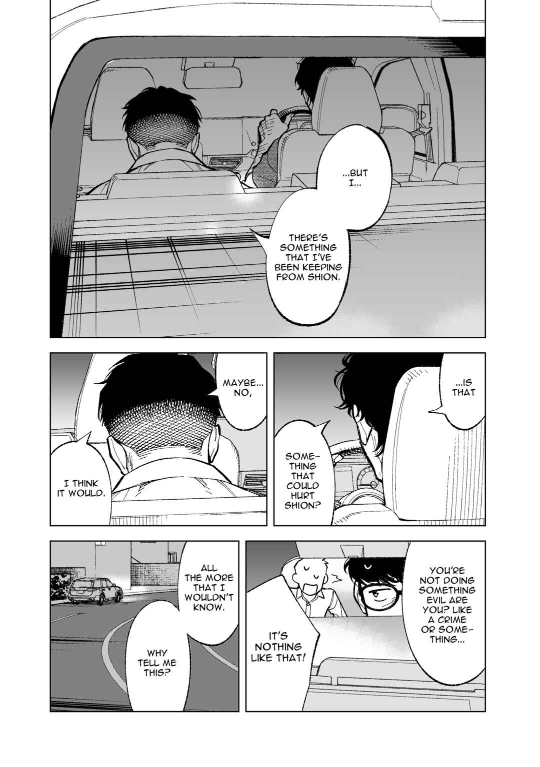 Page 5 Chapter 23 Kono Gomi wo Nanto Yobu