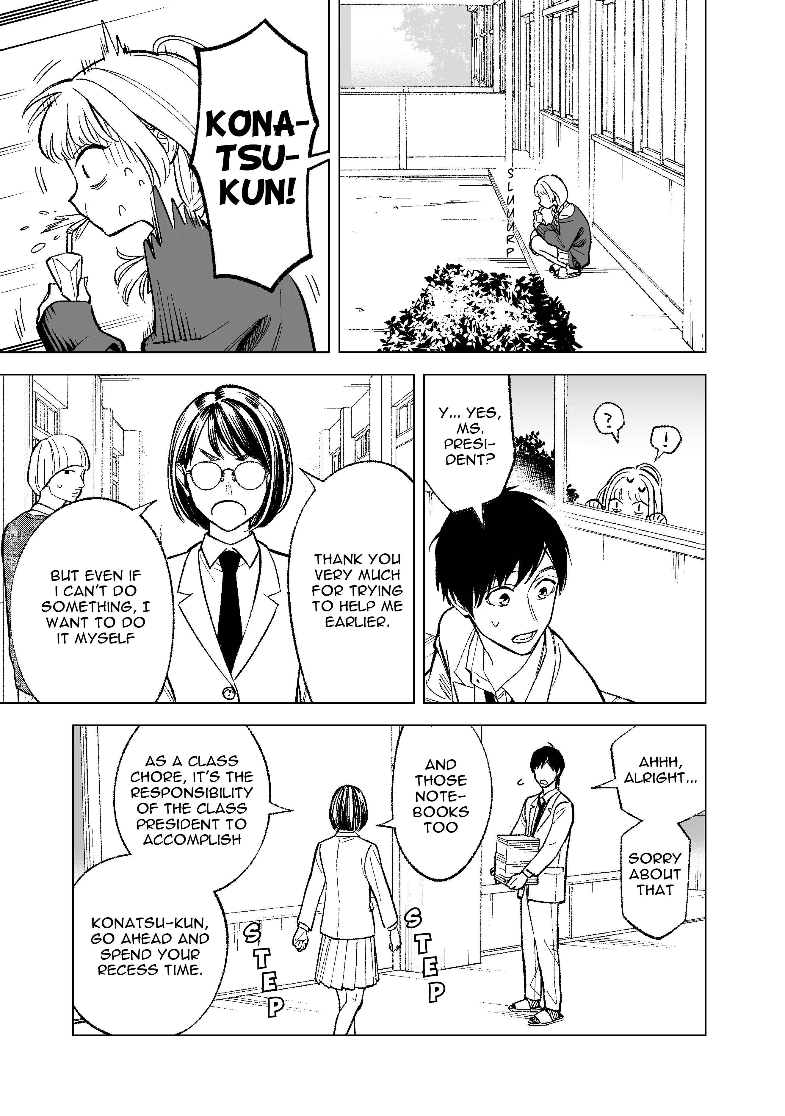 Page 5 Chapter 4 Kono Gomi wo Nanto Yobu