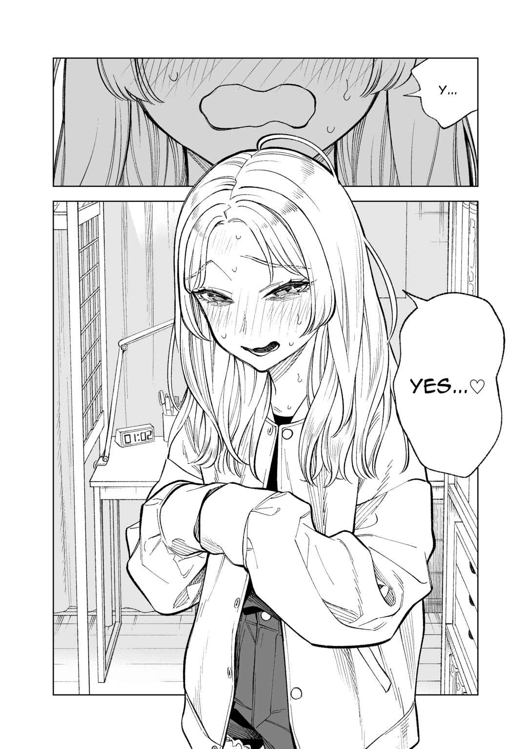 Page 10 Chapter 16 Kono Gomi wo Nanto Yobu
