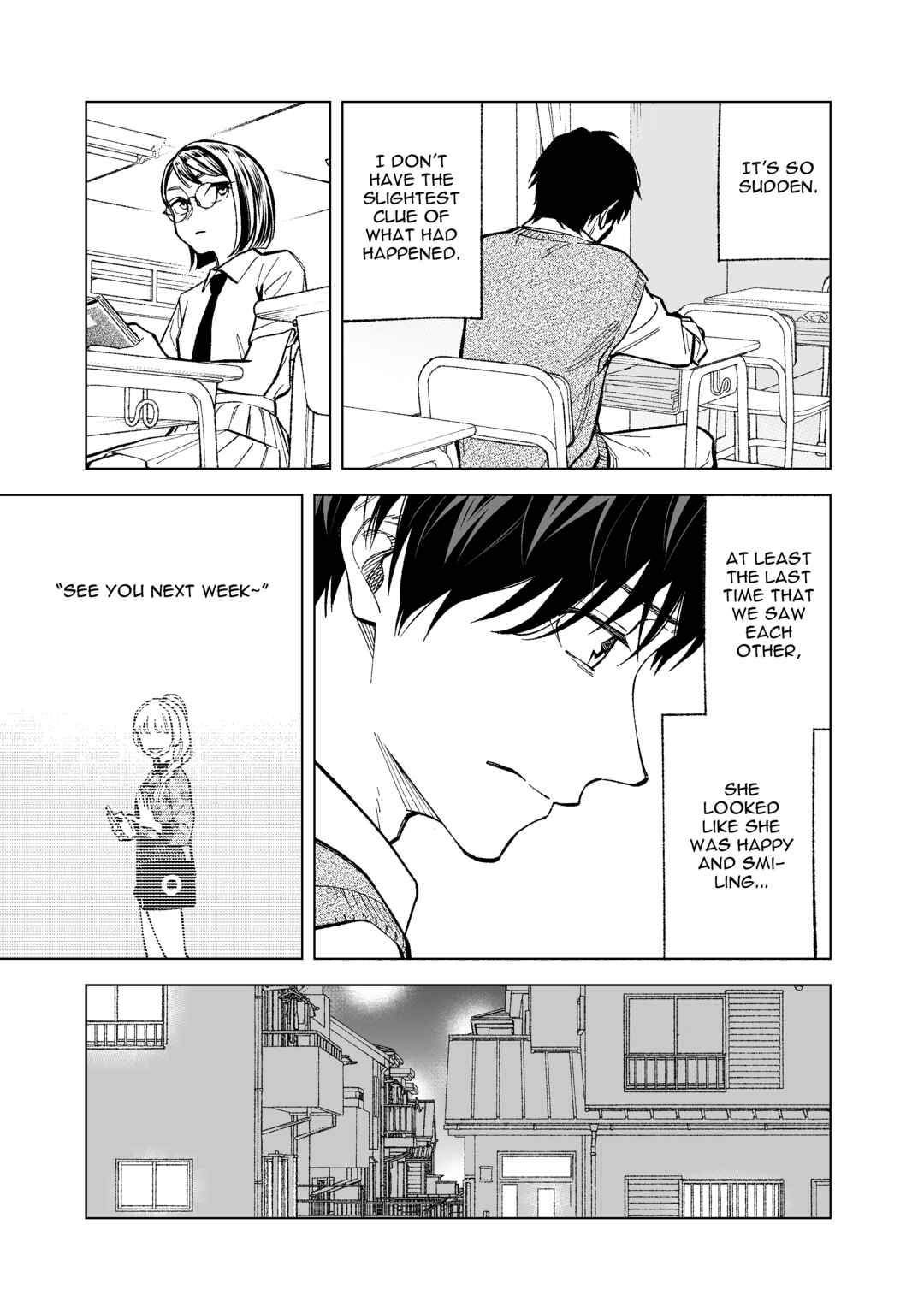 Page 3 Chapter 16 Kono Gomi wo Nanto Yobu
