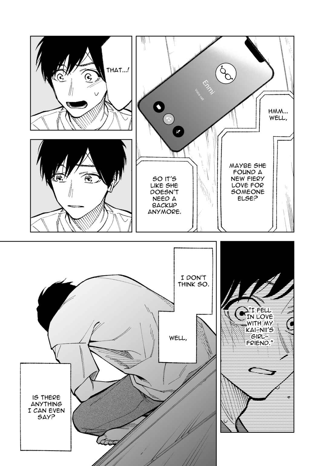 Page 7 Chapter 16 Kono Gomi wo Nanto Yobu