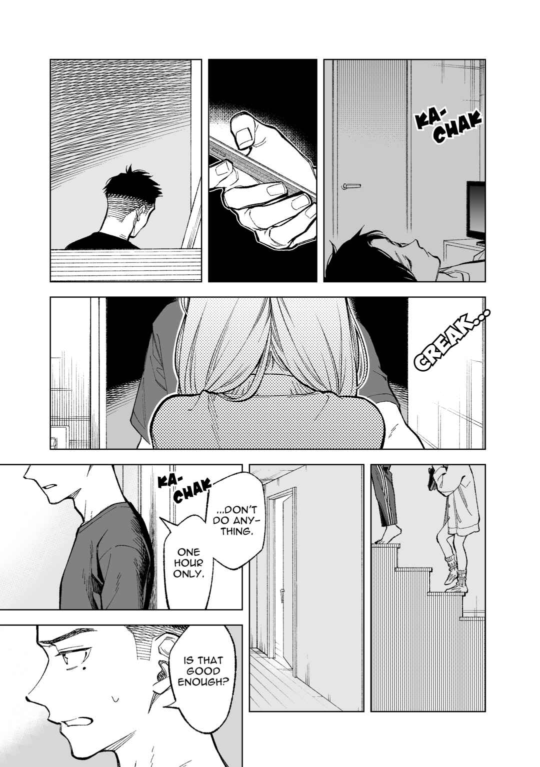 Page 9 Chapter 16 Kono Gomi wo Nanto Yobu