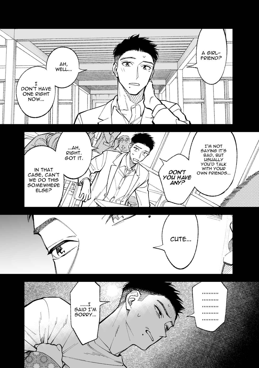 Page 3 Chapter 20 Kono Gomi wo Nanto Yobu