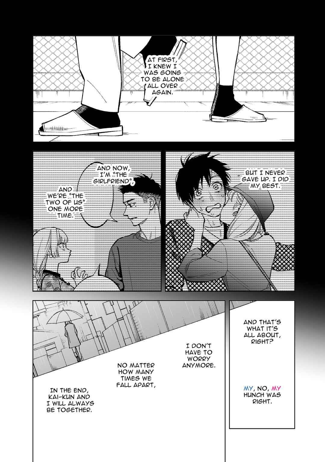 Page 4 Chapter 20 Kono Gomi wo Nanto Yobu