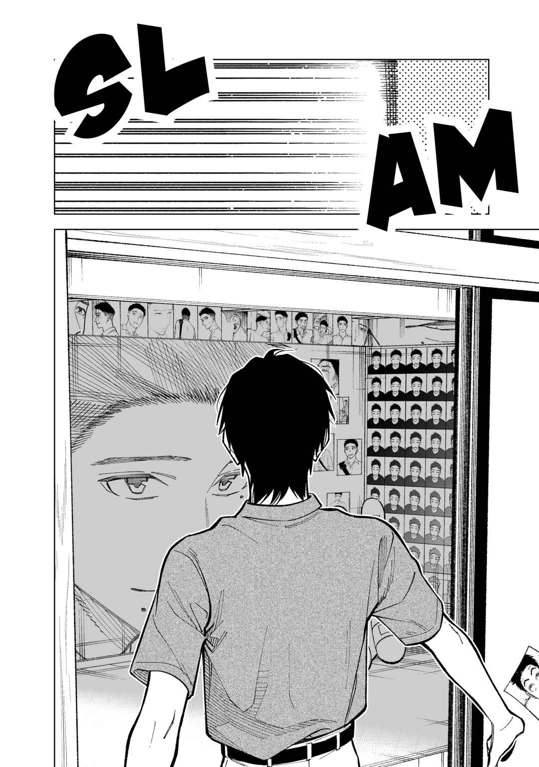 Page 10 Chapter 28 Kono Gomi wo Nanto Yobu