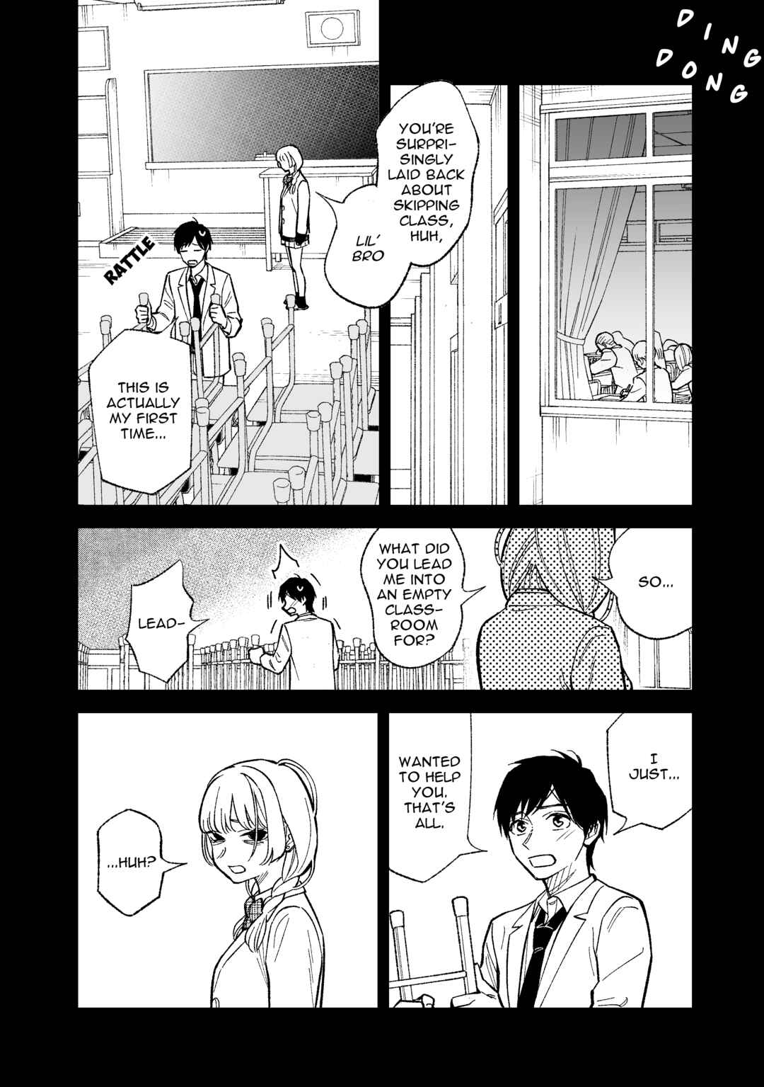 Page 2 Chapter 7 Kono Gomi wo Nanto Yobu