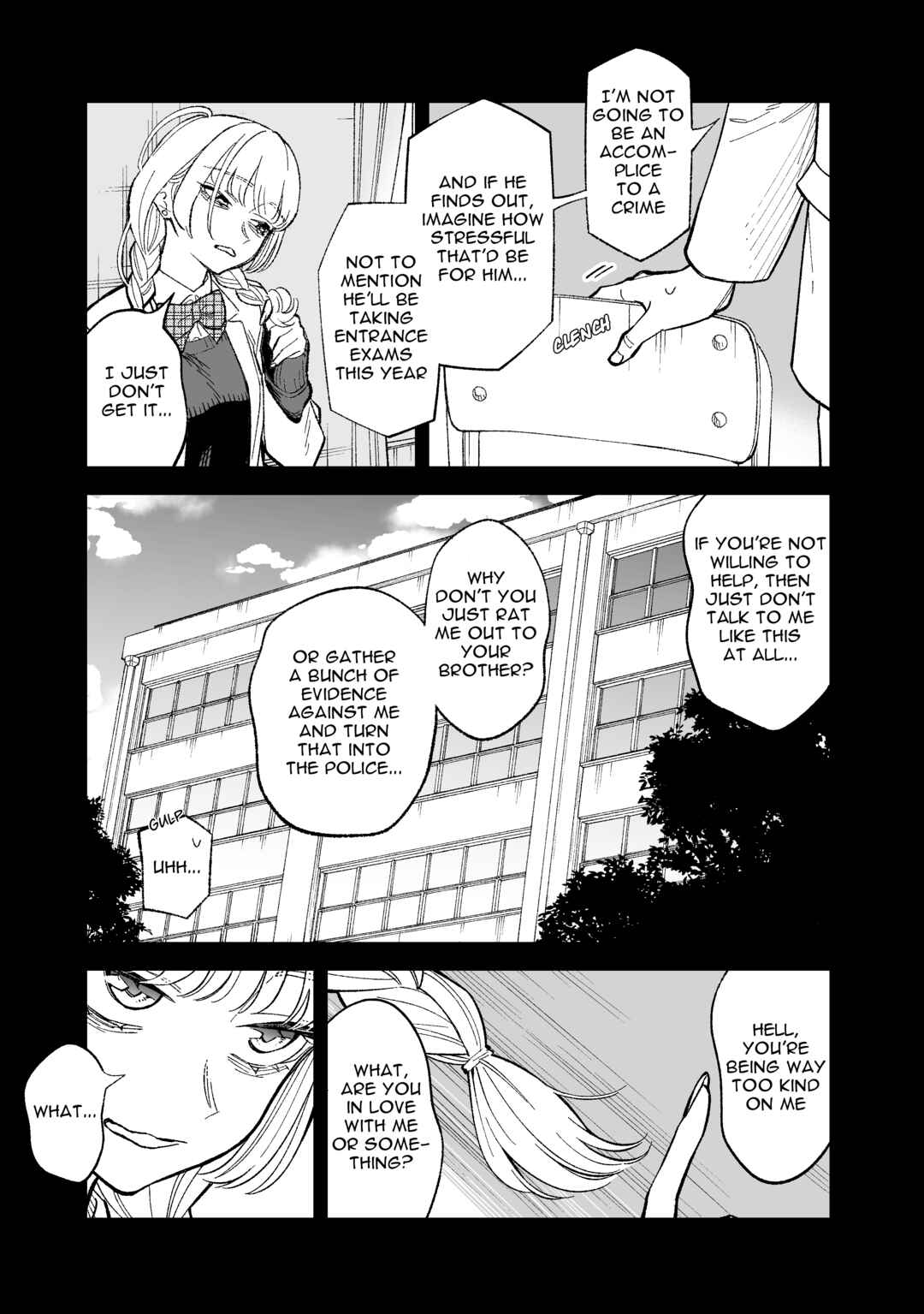 Page 5 Chapter 7 Kono Gomi wo Nanto Yobu