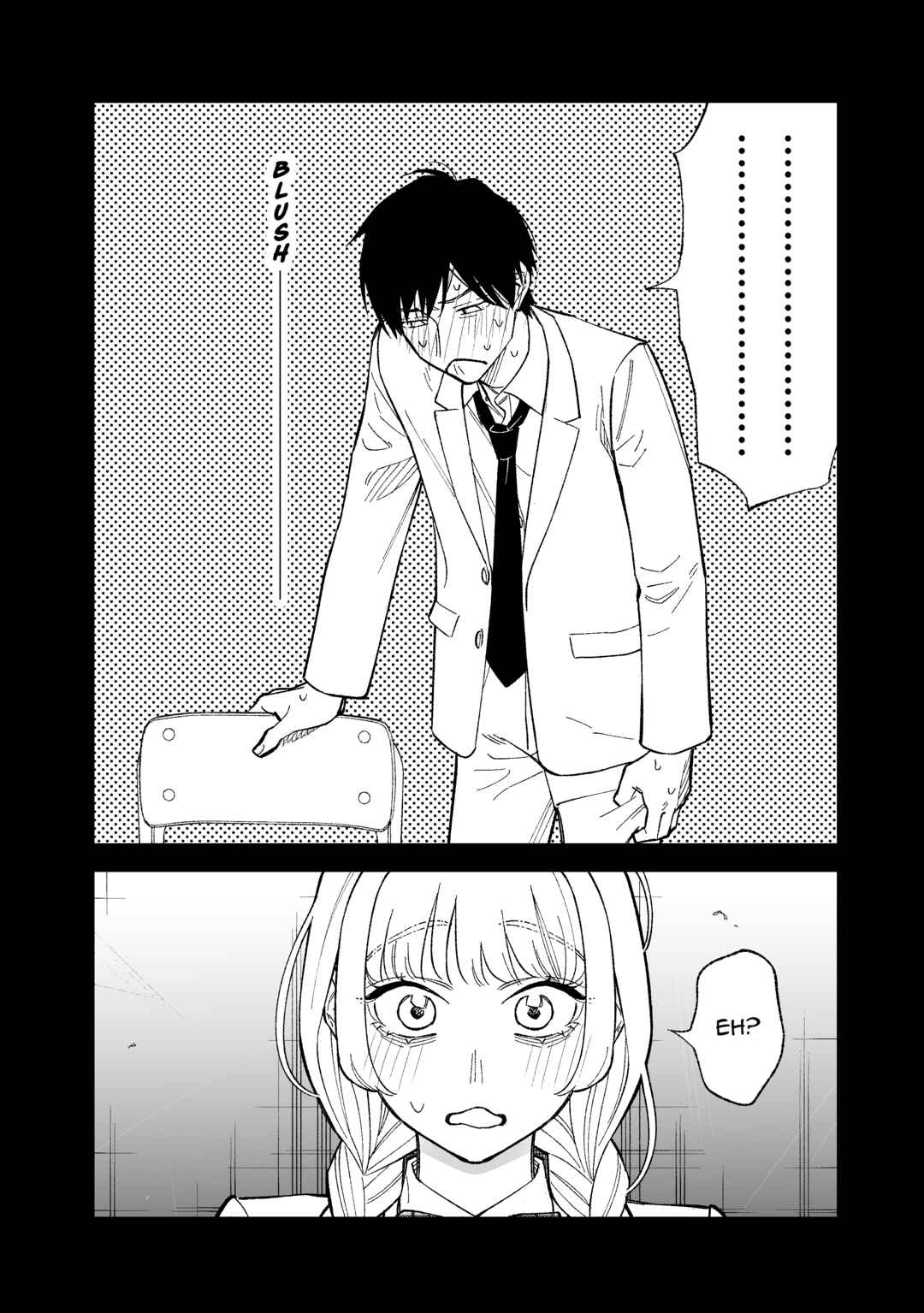 Page 6 Chapter 7 Kono Gomi wo Nanto Yobu