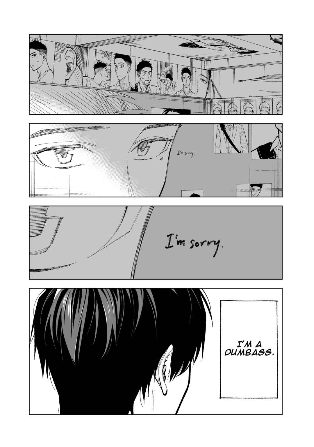 Page 1 Chapter 29 Kono Gomi wo Nanto Yobu