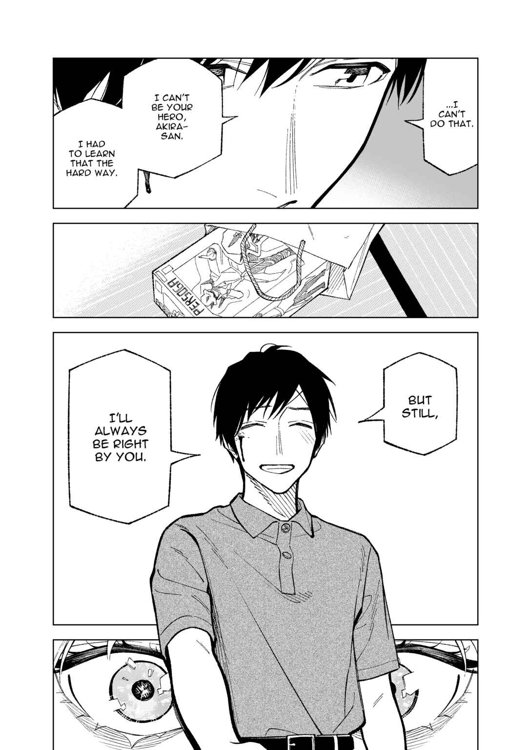 Page 8 Chapter 29 Kono Gomi wo Nanto Yobu