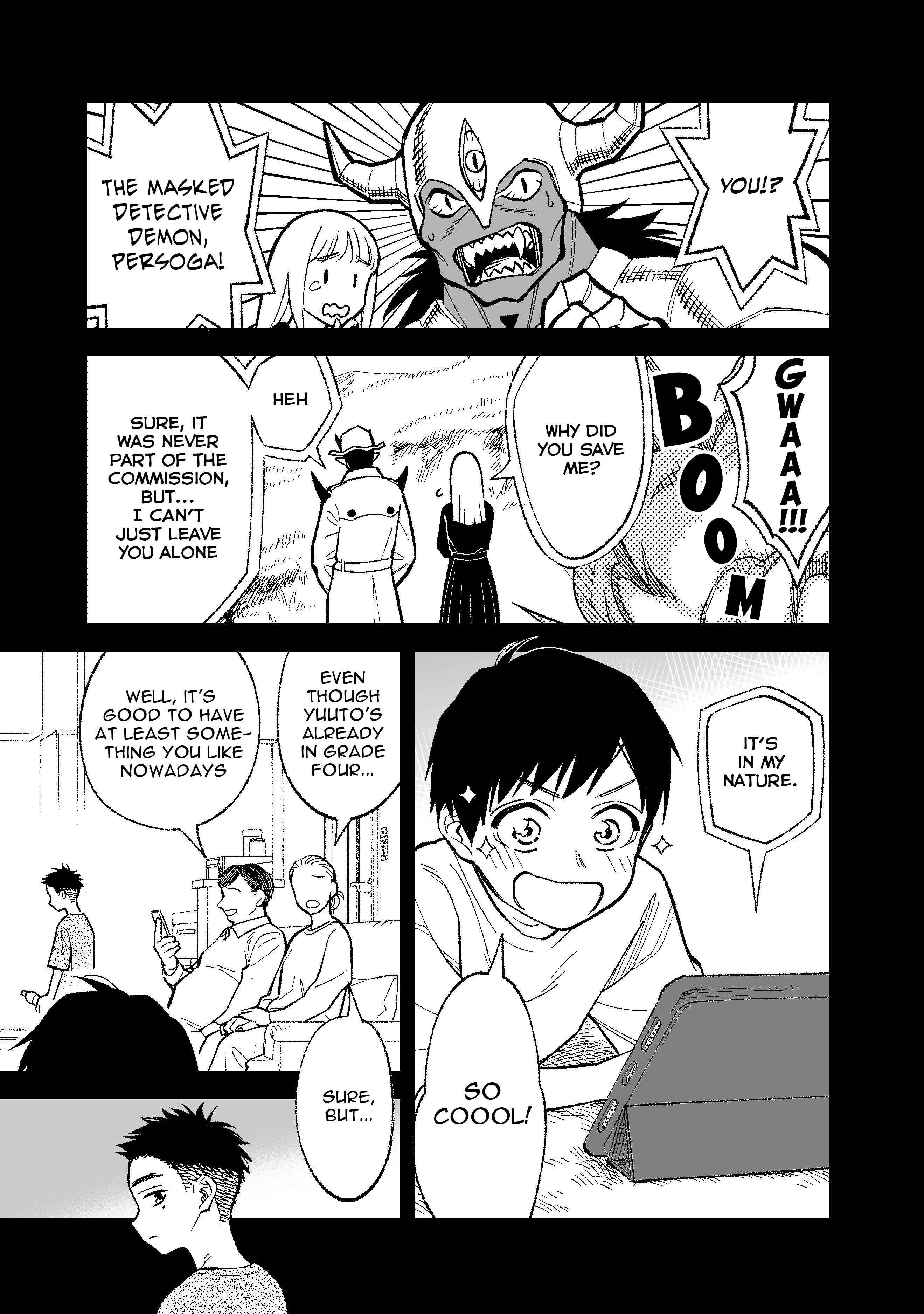 Page 1 Chapter 5 Kono Gomi wo Nanto Yobu