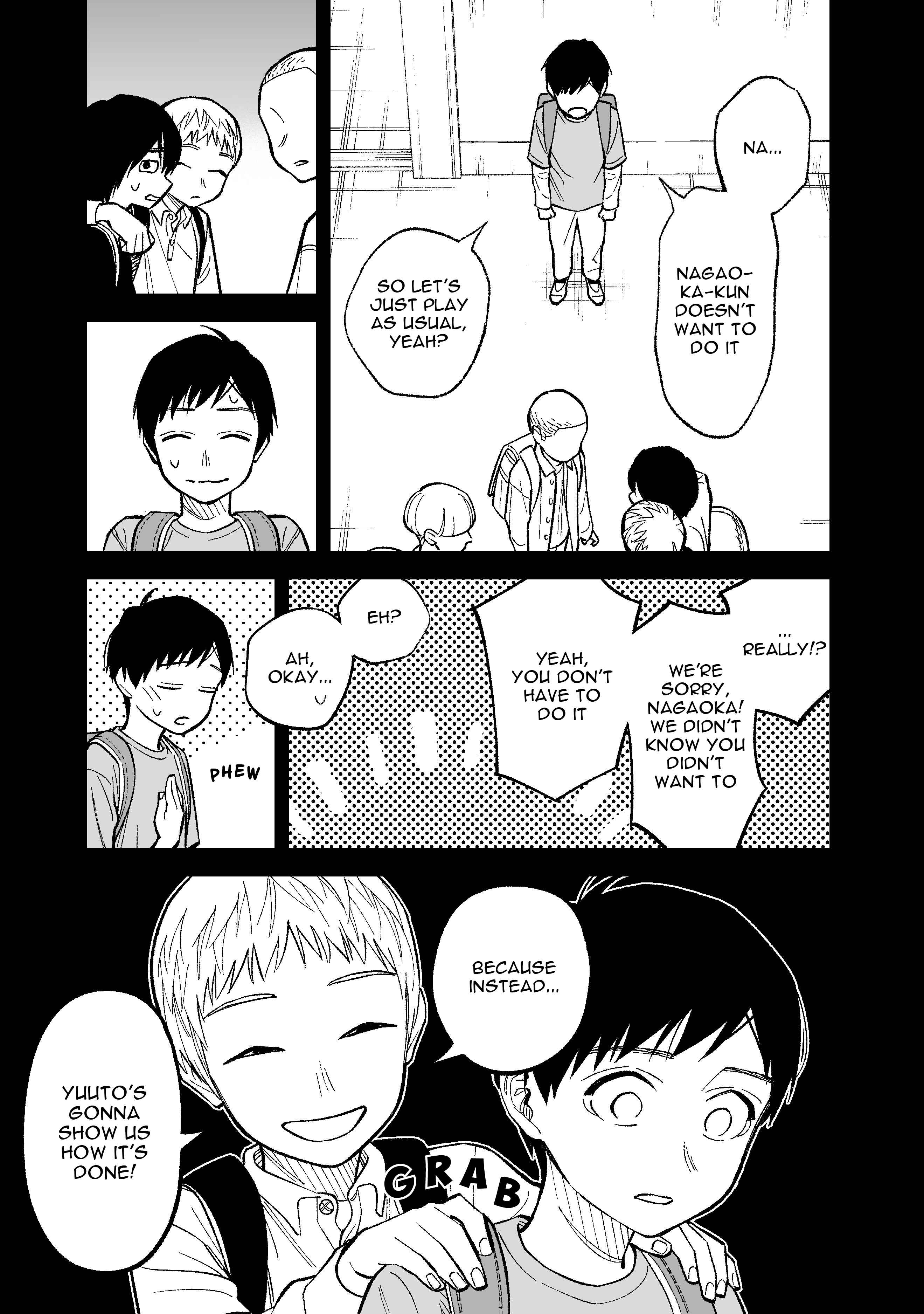 Page 3 Chapter 5 Kono Gomi wo Nanto Yobu