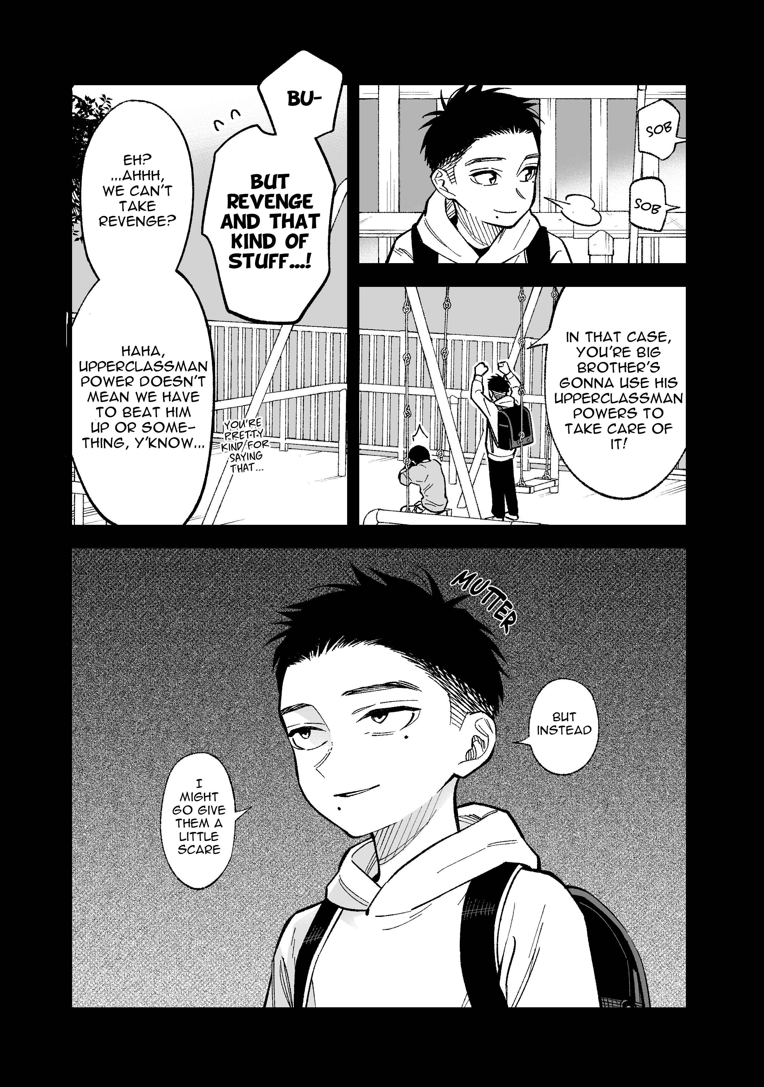 Page 7 Chapter 5 Kono Gomi wo Nanto Yobu