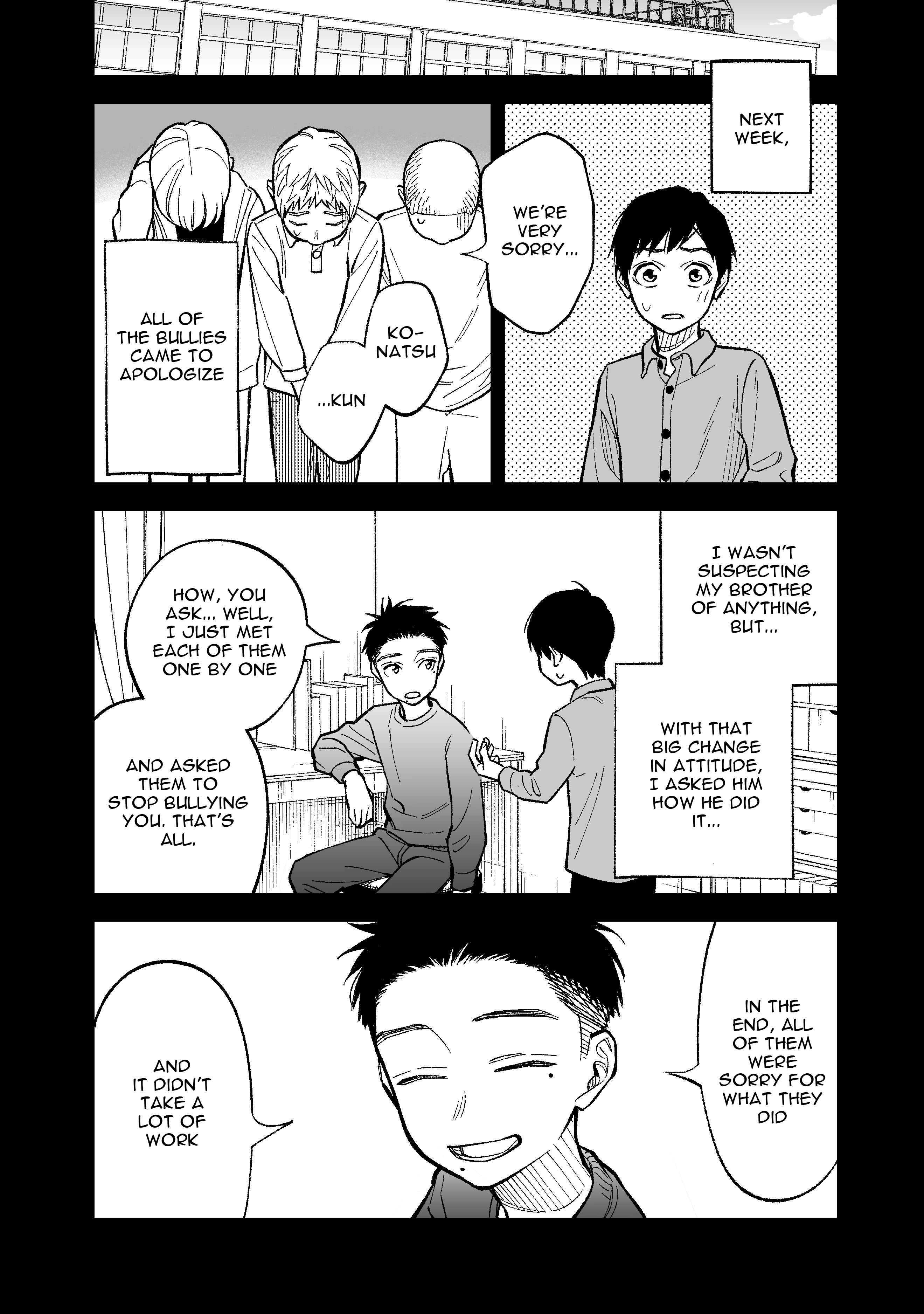 Page 8 Chapter 5 Kono Gomi wo Nanto Yobu