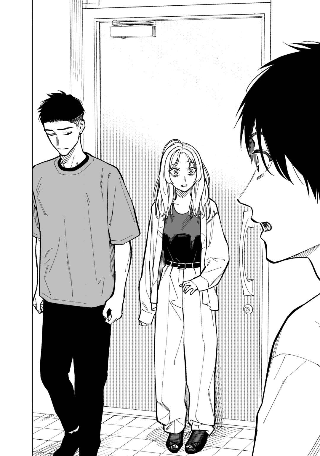 Page 10 Chapter 24 Kono Gomi wo Nanto Yobu